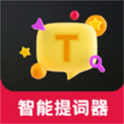 提词VLOG软件图标