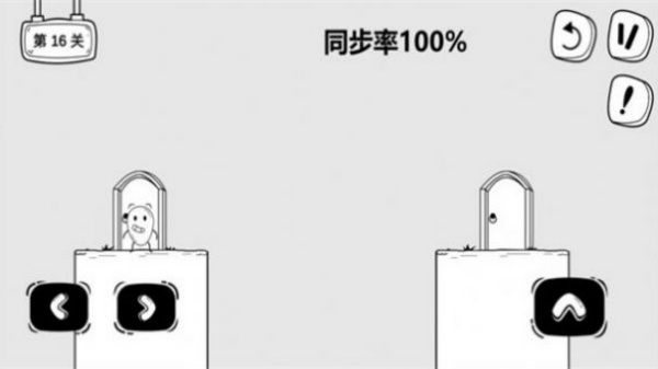 大冒险皮蛋游戏图2