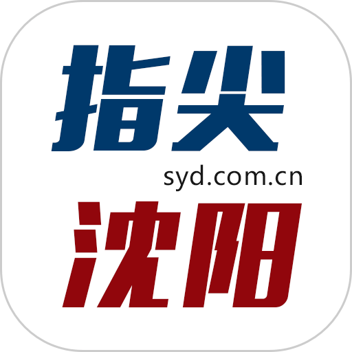 指尖app图标