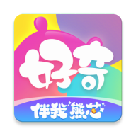 好奇时间app图标