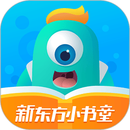 新东方小书童图标