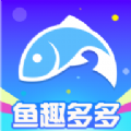 鱼趣多多app图标