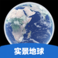 实景地球导航app图标
