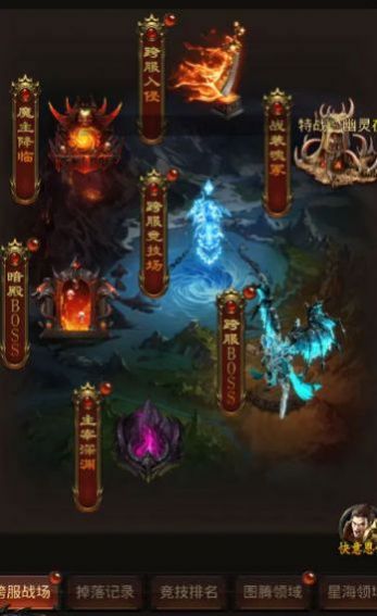 一把刀无限游戏图3