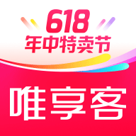 唯享客app图标