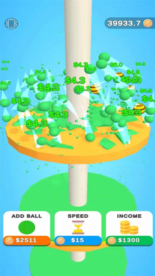 空闲球挖掘（Idle Ball Digging）图1