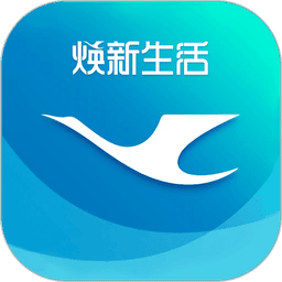 厦门航空app图标