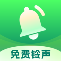 人人铃声大全app图标