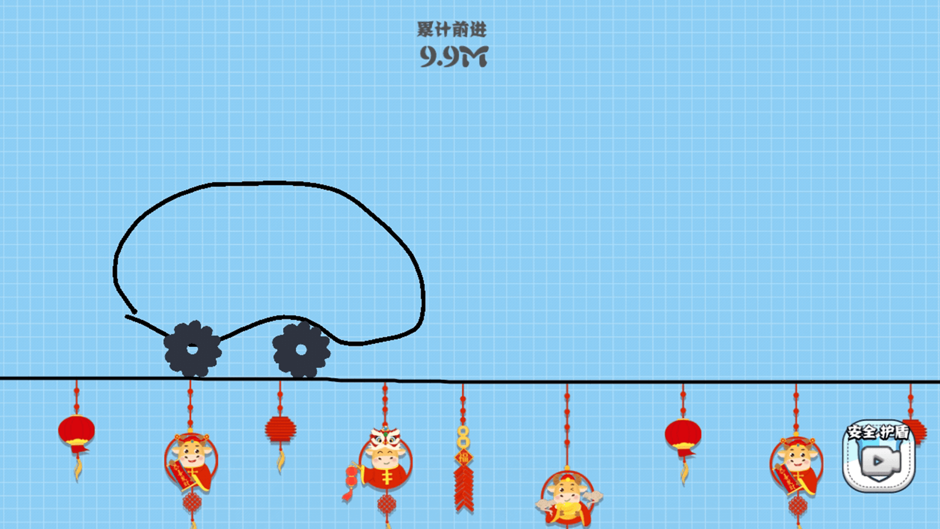 开车我最强游戏图2