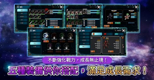 绿色的传说（Legend Of Green）图4