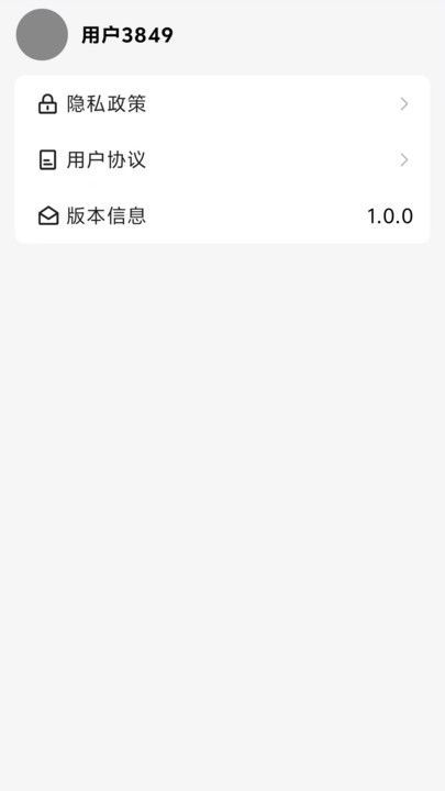 短剧时光app图1