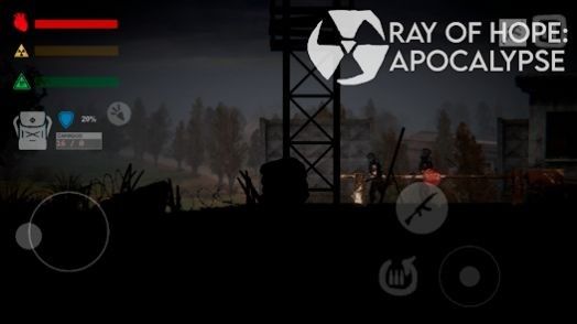 Ray Of Hope: Apocalypse游戏
