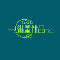 纵星优品图标