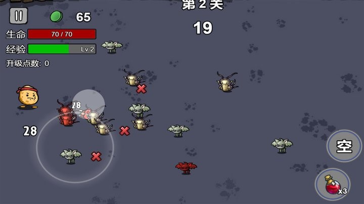 我和好兄弟的战争游戏图2