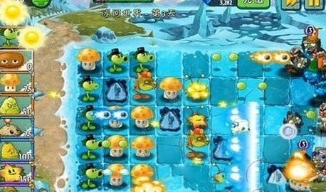 植物大战僵尸2冰河世界高清版