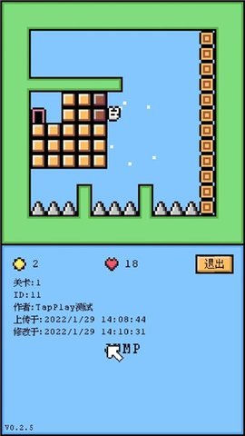 空格骑士游戏