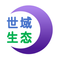 世域生态商城app图标