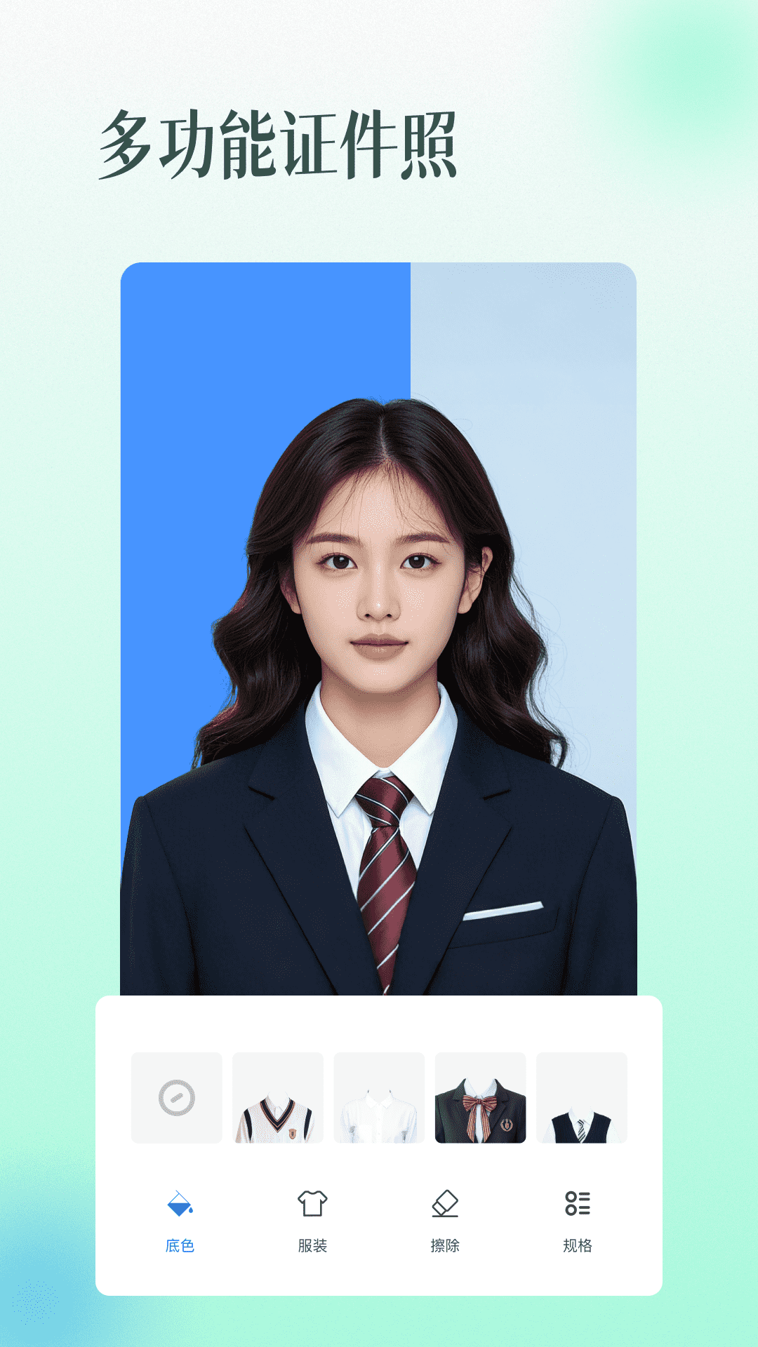 滤镜相机beautyapp图1