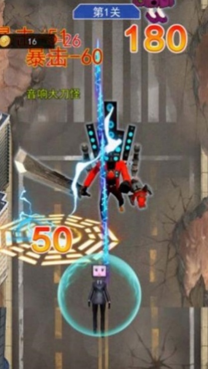 疯狂脑力闯关游戏图3