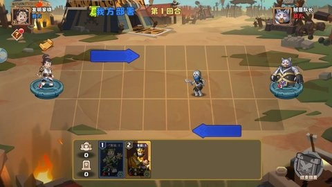 小小闯关王手游图2