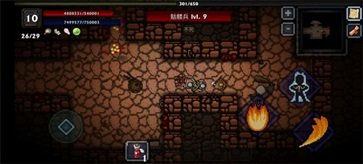 口袋盗贼（Pocket Rogues: Ultimate）图1