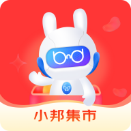 小邦集市最新版图标