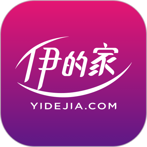伊的家app图标