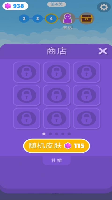 刀风剑雨手游图1