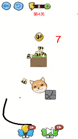 狗头人战争安卓版图3