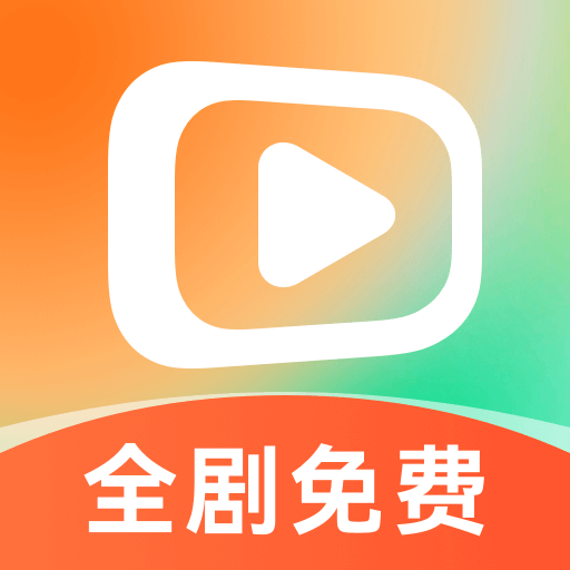 红马免费短剧app图标