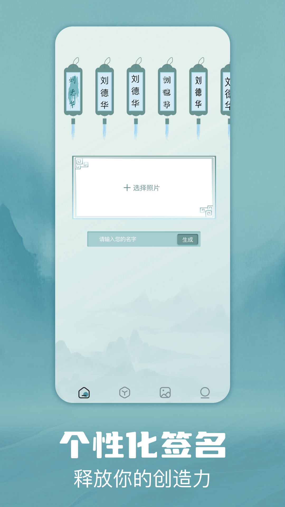 搞定设计软件图4