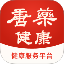 唐药健康app图标