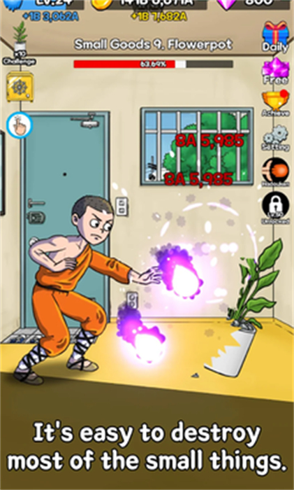 火球传说（Legend Of Fireball）图2