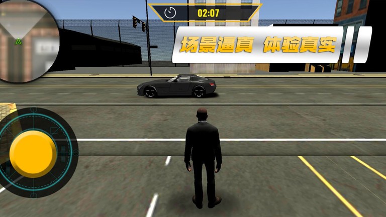 超跑竞速赛车游戏图2