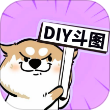 斗神表情包制作软件图标