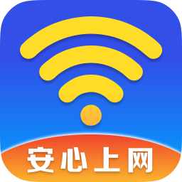 万能WiFi天天连app图标