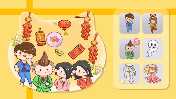 喵喵收纳大师游戏图1