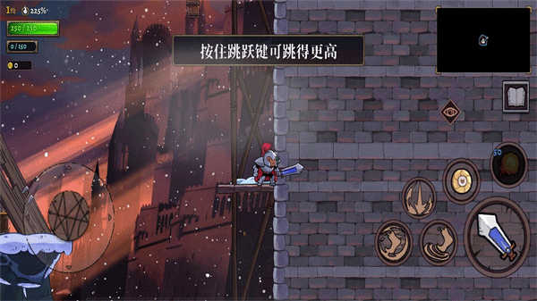 盗贼遗产2游戏图1