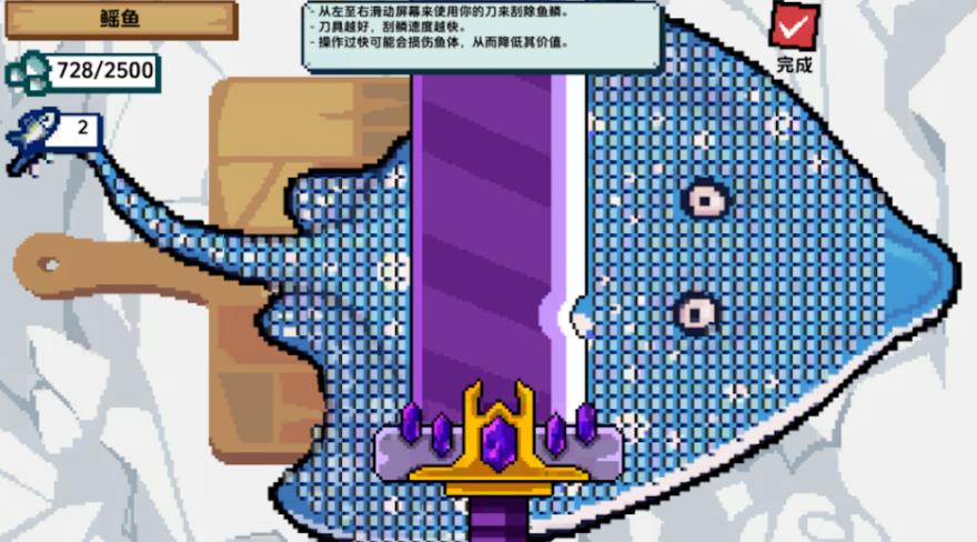 经典钓鱼模拟器手机版图1