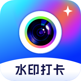 拍照打卡水印相机图标