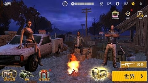 Pure Zombie游戏图1