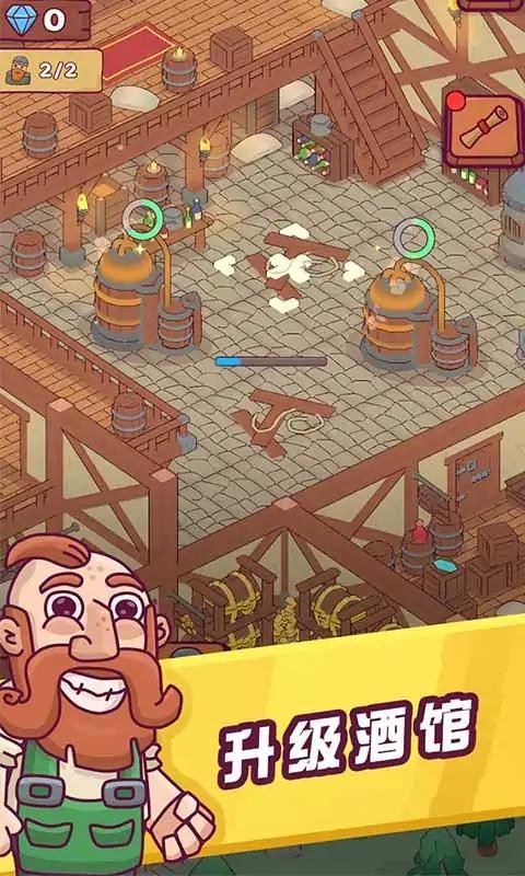 英雄酒馆官方版图2