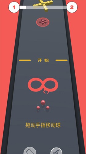 滚球大作战游戏图3