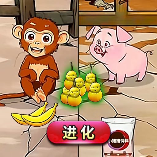 西游笑哈哈游戏图标