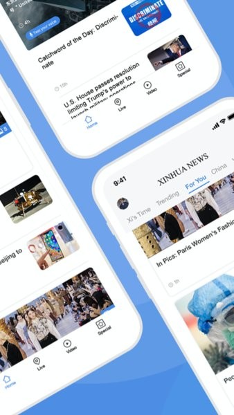 Xinhua Newsapp图1