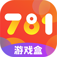 781游戏app图标