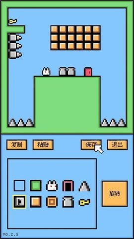 空格骑士游戏图2