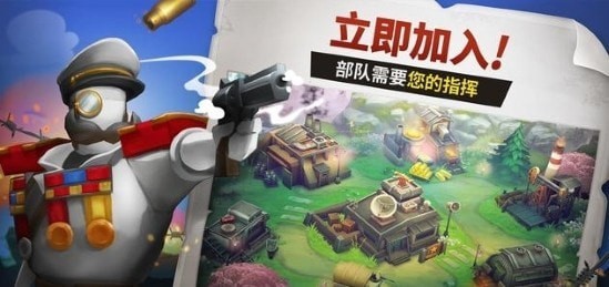<strong>Guns Up!枪弹上膛游戏</strong>