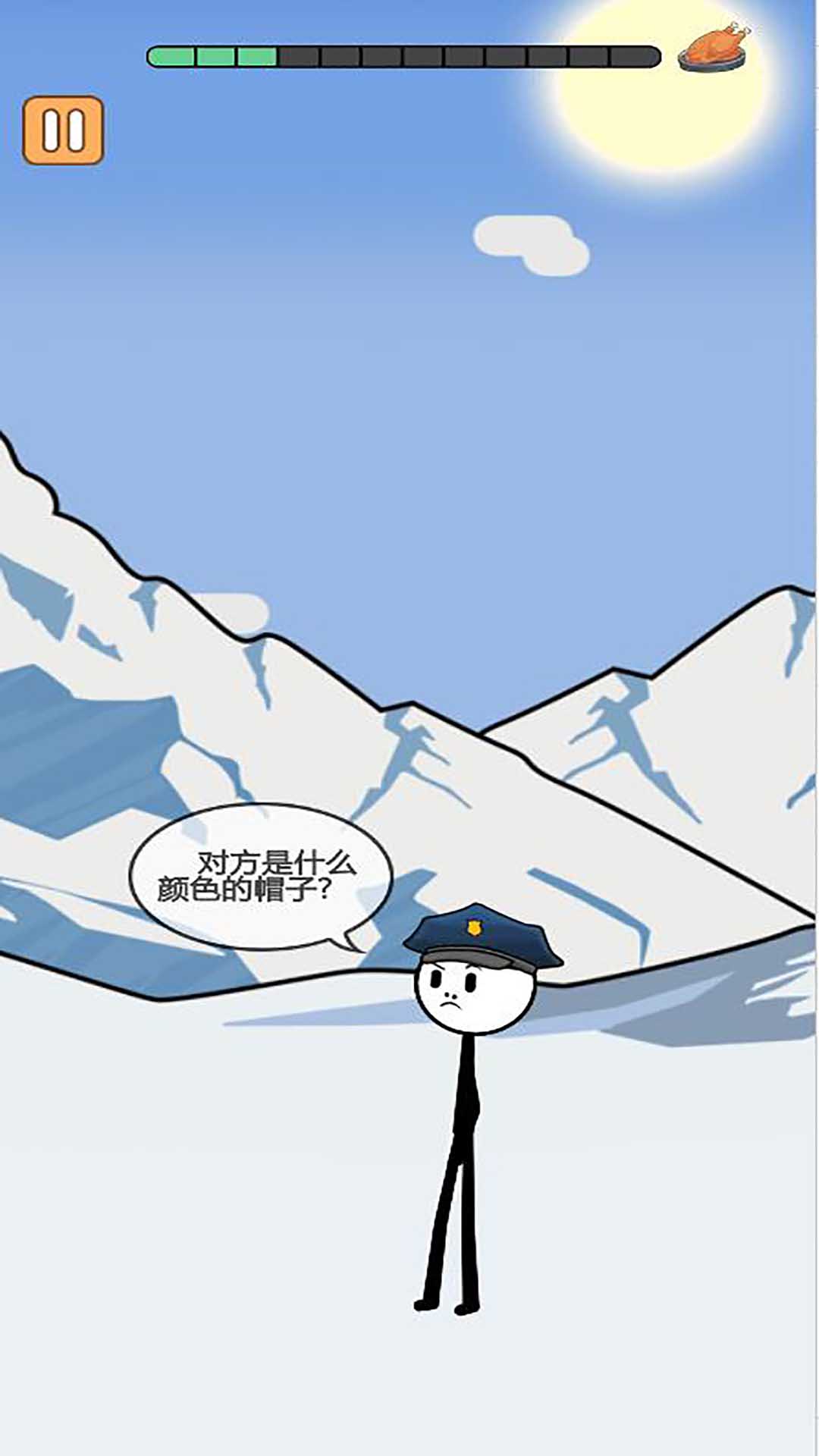 火柴人逃亡录2游戏图1