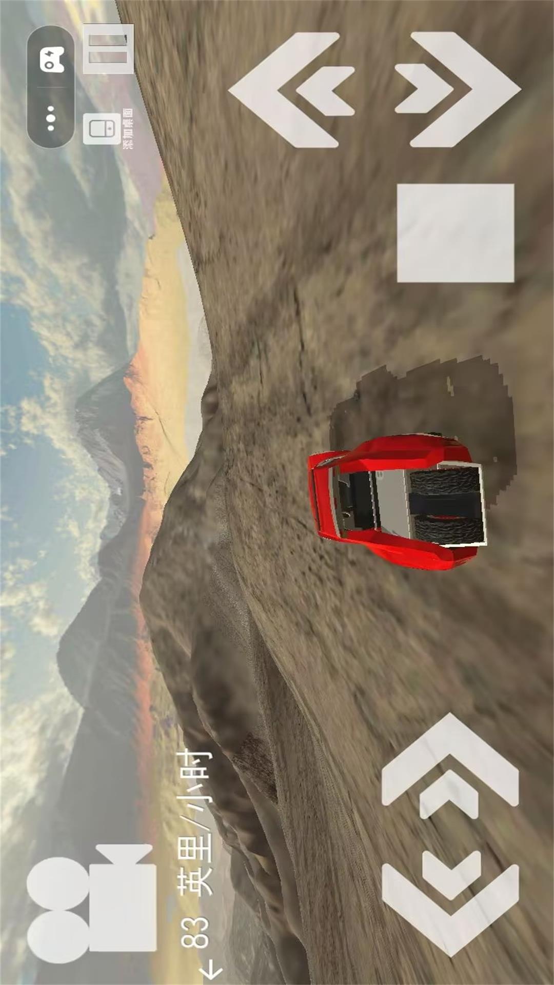 3D特技赛车游戏图2